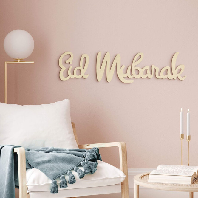 Holzdeko Pappel - Eid Mubarak
