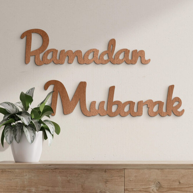 Holzdeko Mahagoni - Ramadan Mubarak