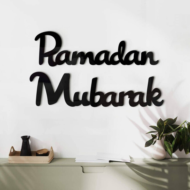Acryldeko Ramadan Mubarak