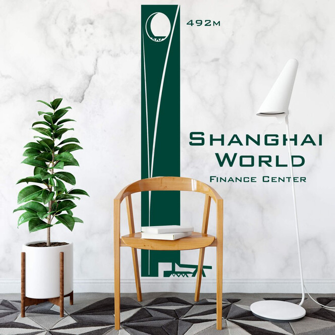 Wandtattoo Shanghai World