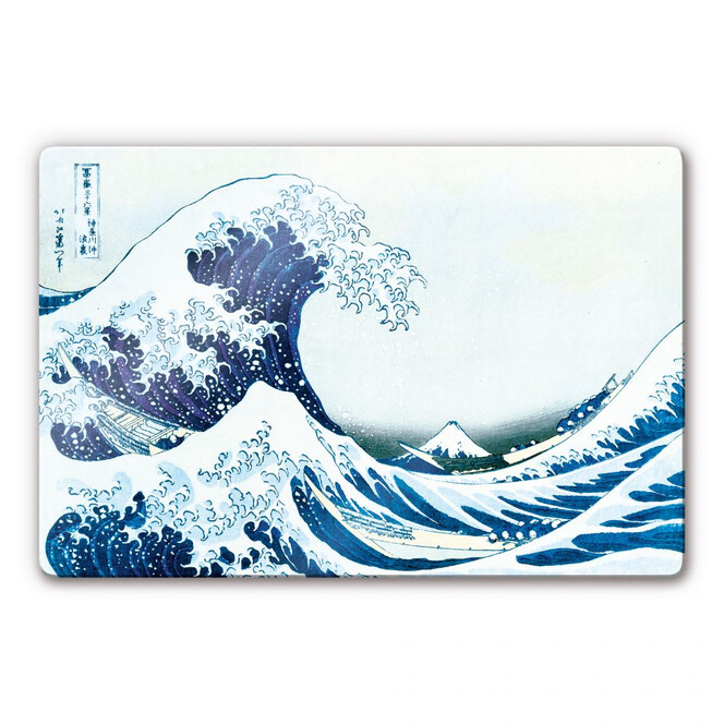 Glasbild Hokusai - Die grosse Welle von Kanagawa