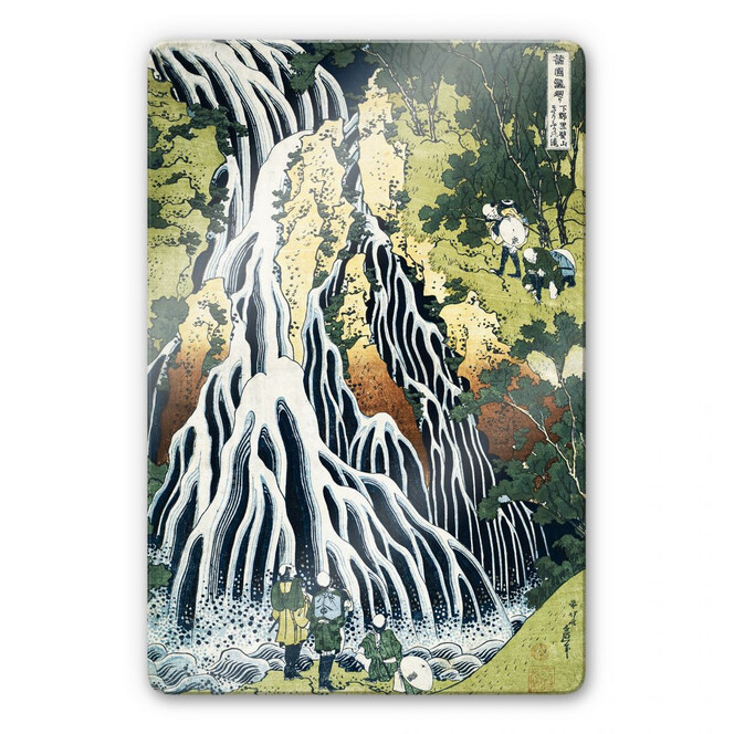 Glasbild Hokusai - Der Kirifuri Wasserfall
