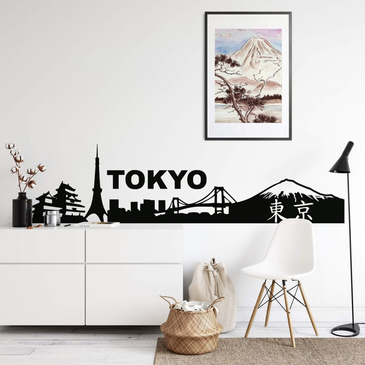 Wandtattoo Tokyo Skyline - WA220059